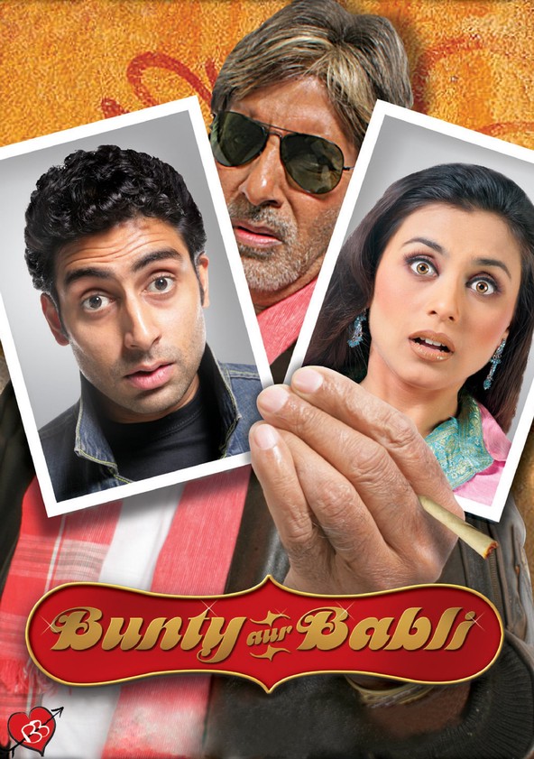 Bunty Aur Babli poster